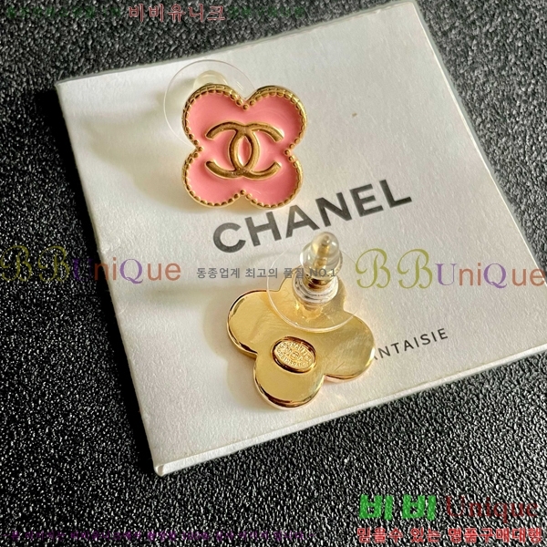 ��* �Ͱ��� CHA208563-10