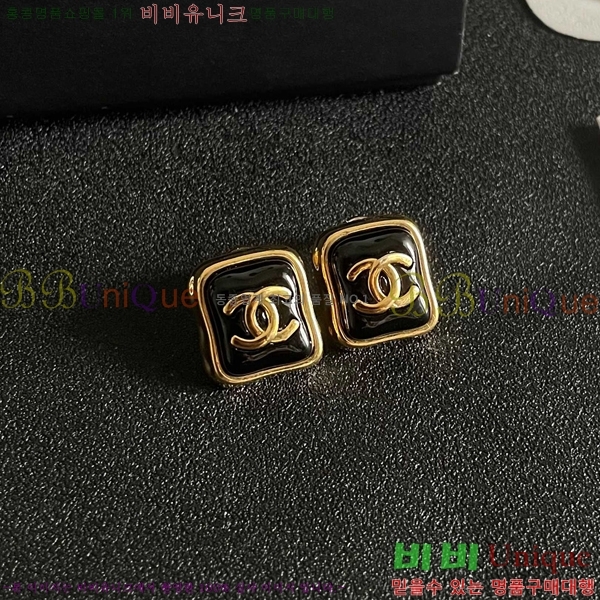 ��* �Ͱ��� CHA208563-13