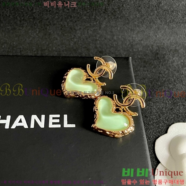 ��* �Ͱ��� CHA2460883-3
