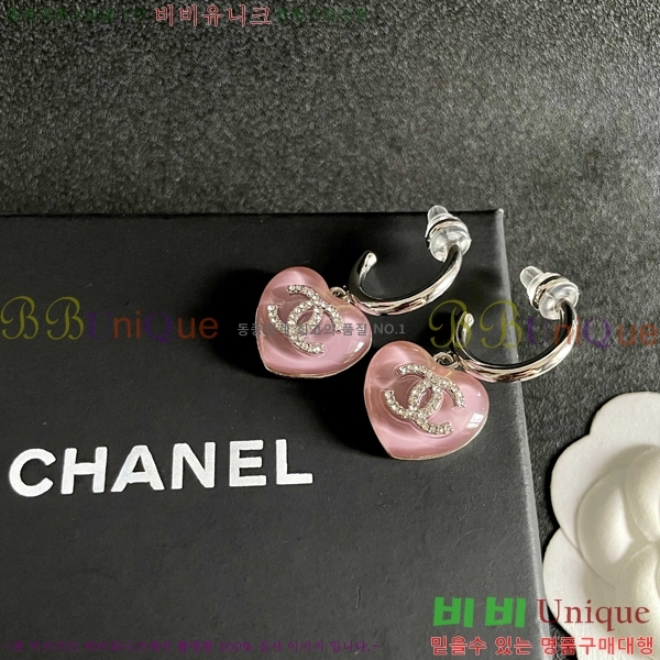 ��* �Ͱ��� CHA2460883-6