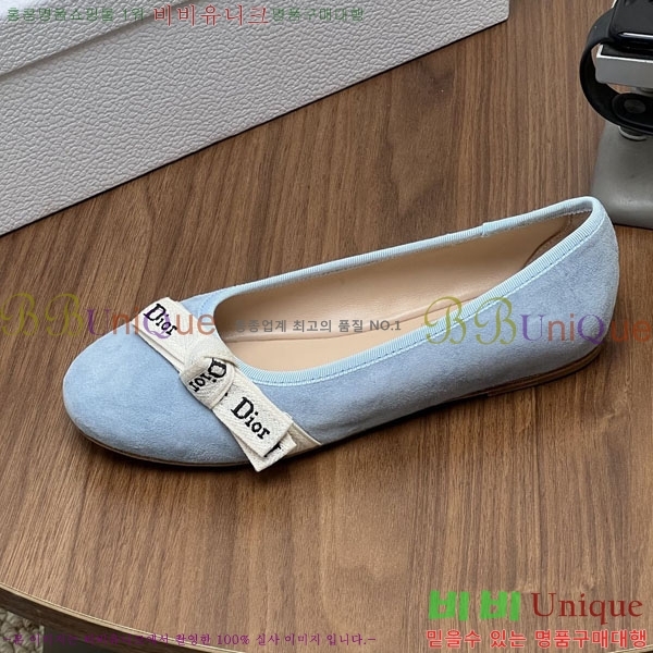 ��* �����̵� �÷� ���� DR45050-6