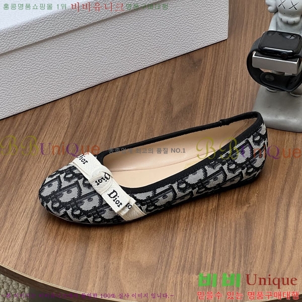 ��* �����̵� �÷� ���� DR45050-3