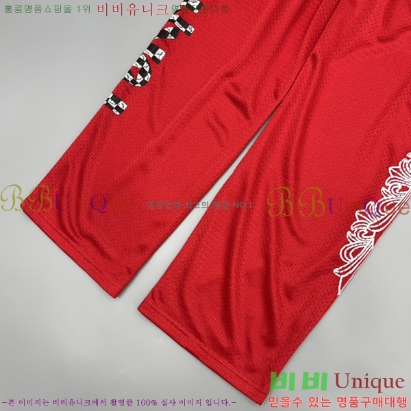 ���� ũ������ ���� CH1843629-3