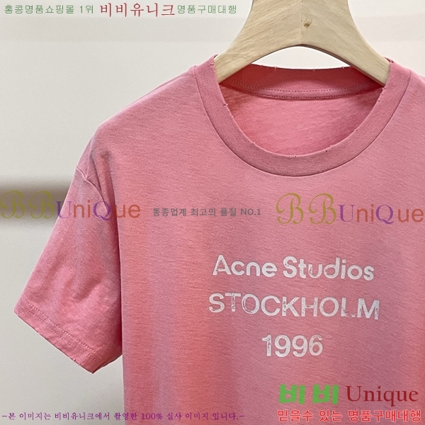 ���� ��ũ�� ��Ʃ��� ���� Ƽ���� AC45345034-3