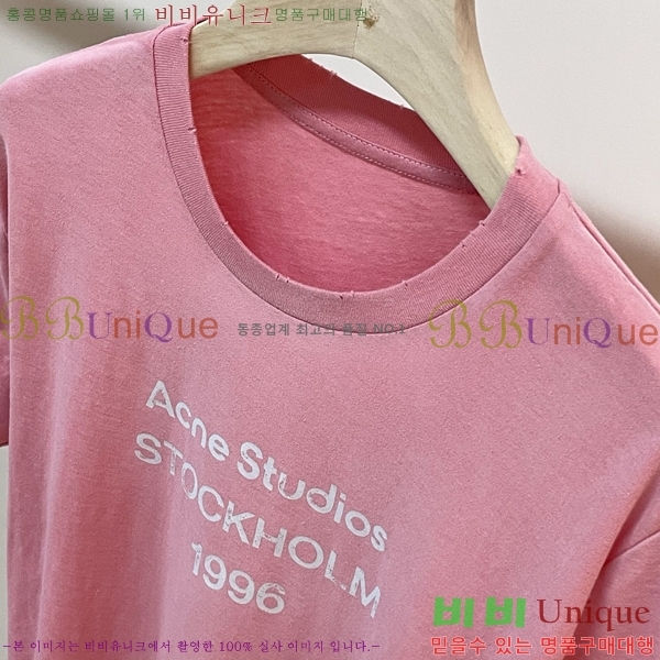 ���� ��ũ�� ��Ʃ��� ���� Ƽ���� AC45345034-3
