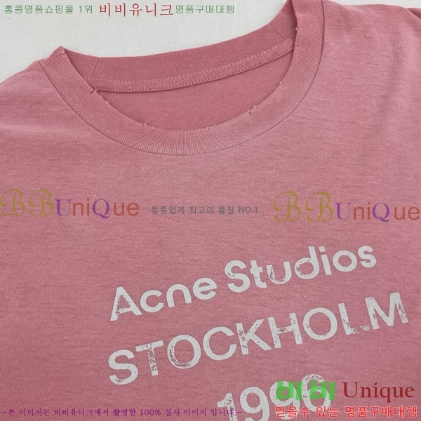 ���� ��ũ�� ��Ʃ��� ���� Ƽ���� AC45345034-3