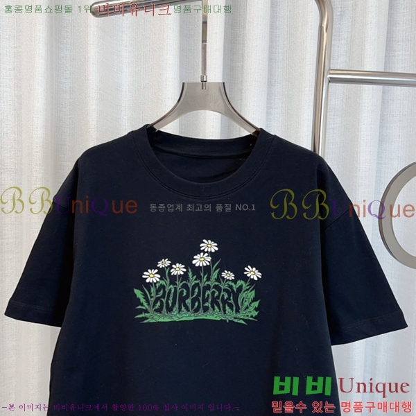 �������� ������ ���� Ƽ���� BU345062-3