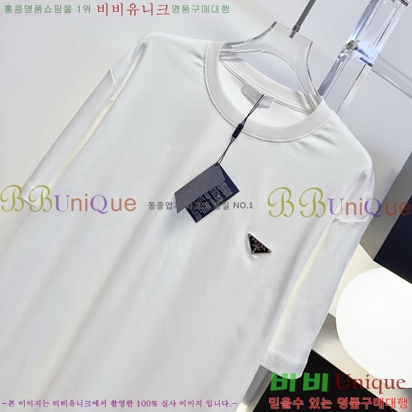 ���� ����� ���� Ƽ���� PR3346707-10