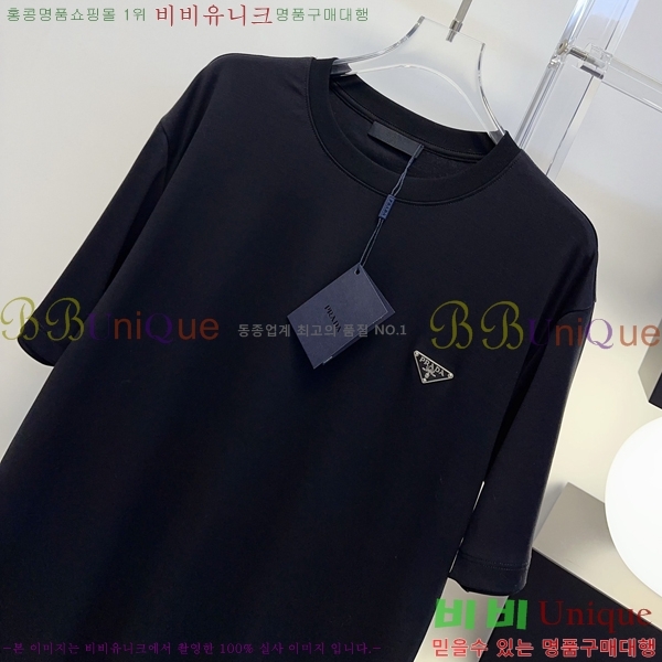 ���� ����� ���� Ƽ���� PR3346707-11