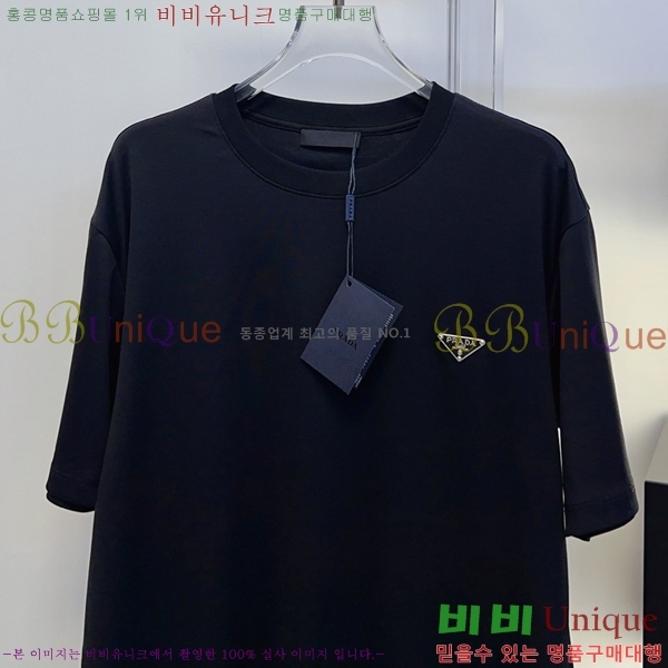 ���� ����� ���� Ƽ���� PR3346707-11