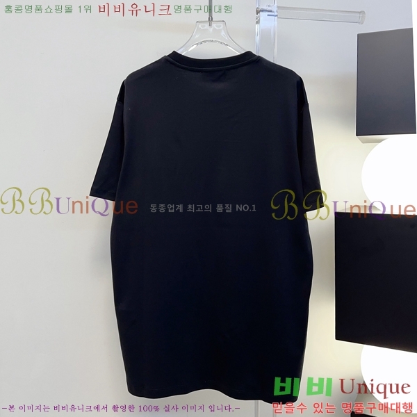 ���� ����� ���� Ƽ���� PR3346707-11