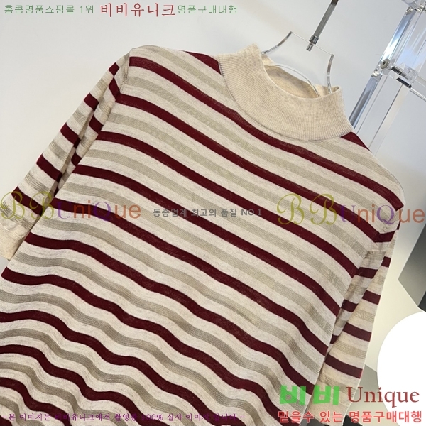 ���� ���ڷ� ��ġ�ڸ� ���� Ƽ���� BC3535467-1