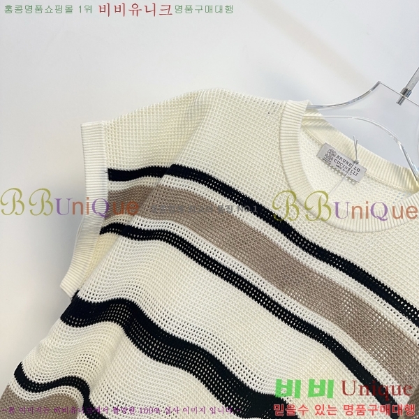 ���� ���ڷ� ��ġ�ڸ� ���� Ƽ���� BC3535467-2