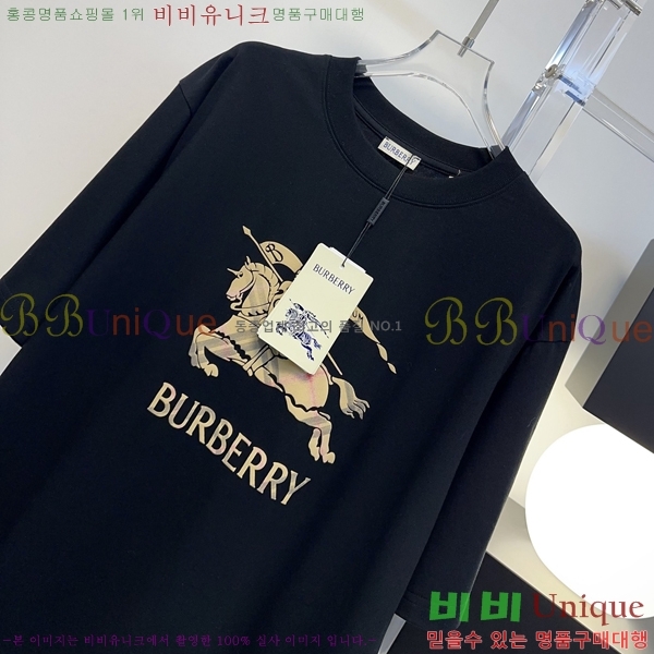�������� ������ ���� Ƽ���� BU345062-6