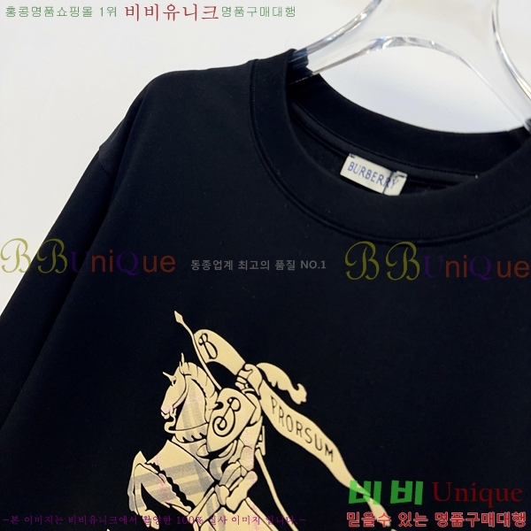 �������� ������ ���� Ƽ���� BU345062-6