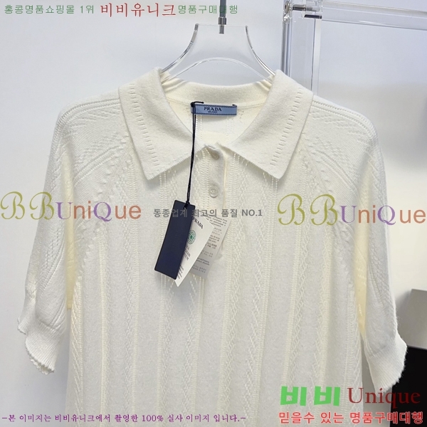 ���� ����� ī�� ����Ƽ PR4684517-2