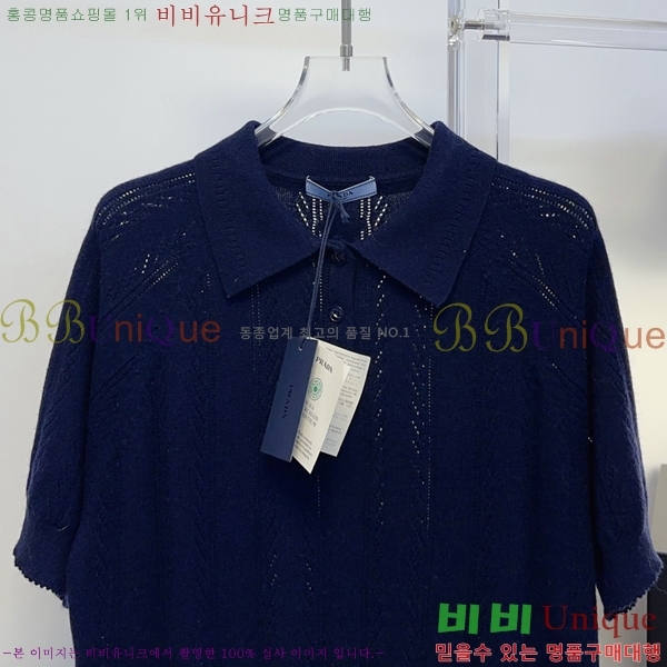 ���� ����� ī�� ����Ƽ PR4684517-1
