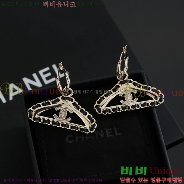 ��* �Ͱ��� CHA03745R7-2