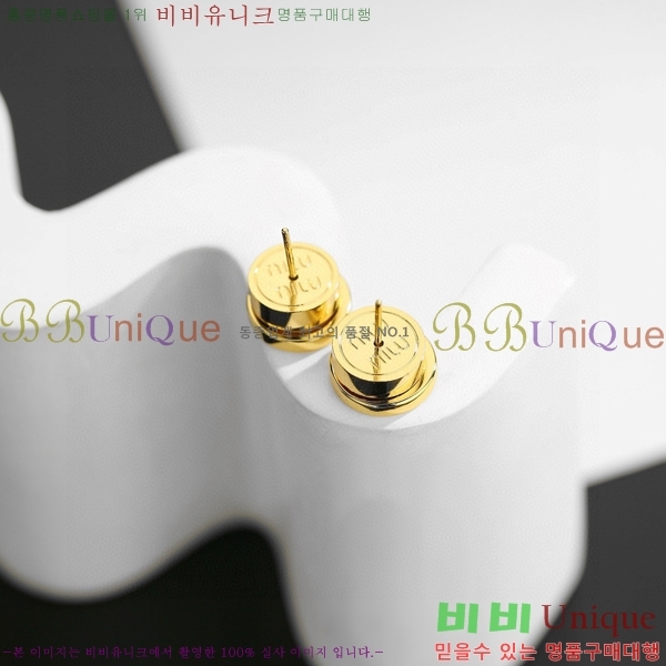 �̿�̿� �Ͱ��� MIU23454-8