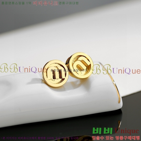 �̿�̿� �Ͱ��� MIU23454-8