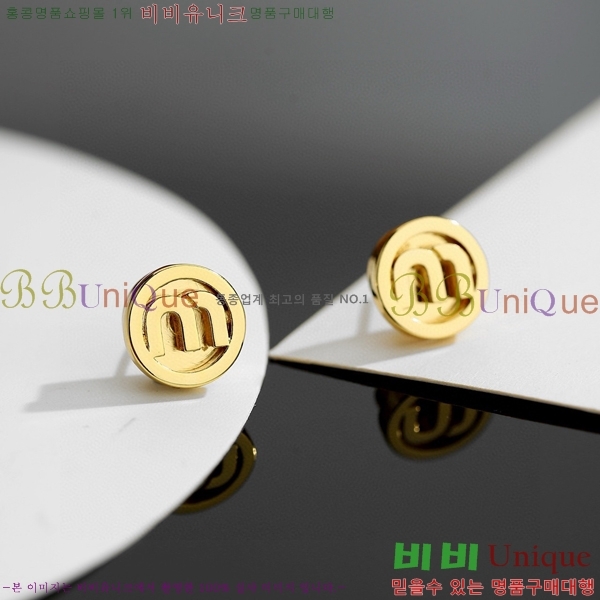 �̿�̿� �Ͱ��� MIU23454-8