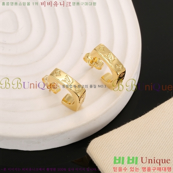 ���� ���̺��� �Ͱ��� LV256324-12