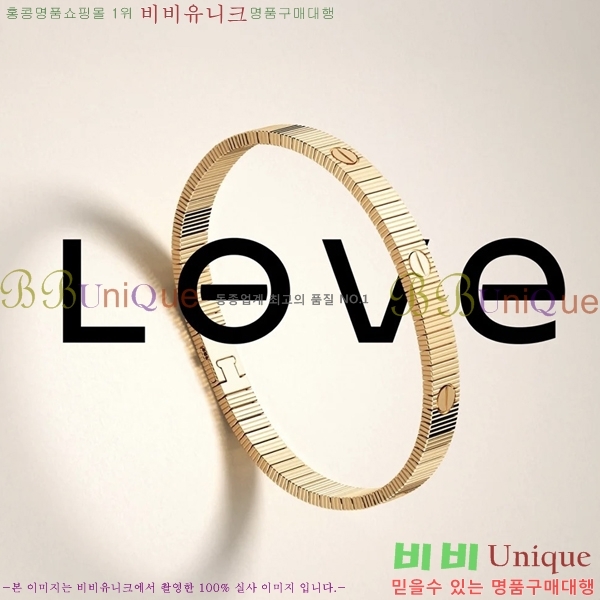 �������� ��쿡 ���� CA33603-16 ��������