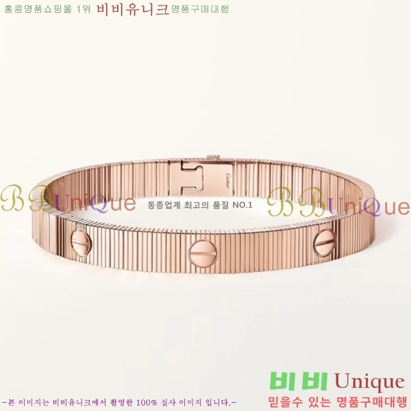 �������� ��쿡 ���� CA33603-16 ��������