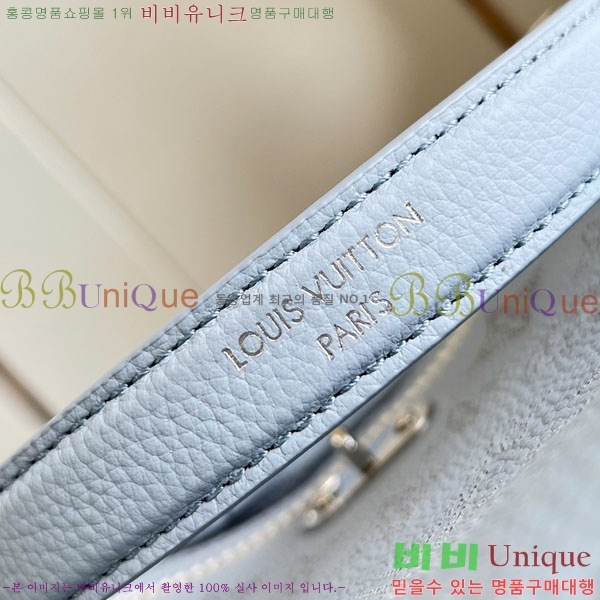 #����*�� �� ����� PM ����� M28779-5001