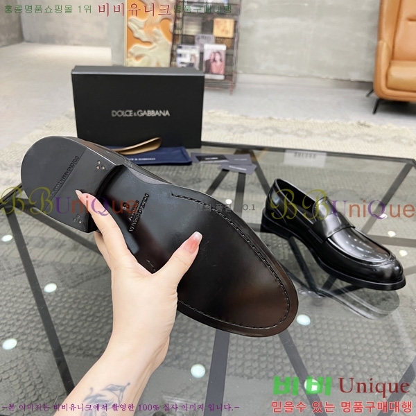 ���� ��ü�ذ��ٳ� ���� DG679960-1