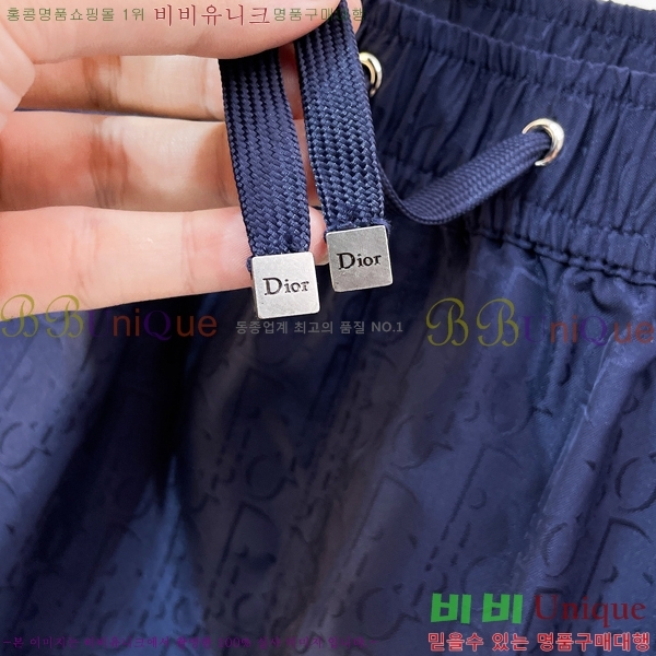 ���� ��� �ݹ��� DO31857