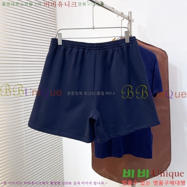 ���� �߷��þư� �ݹ��� BA651626