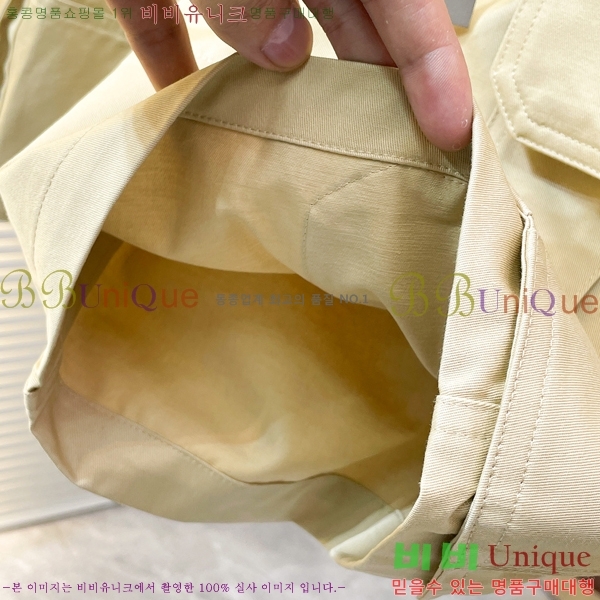 ���� ��� �ݹ��� DO31856-1