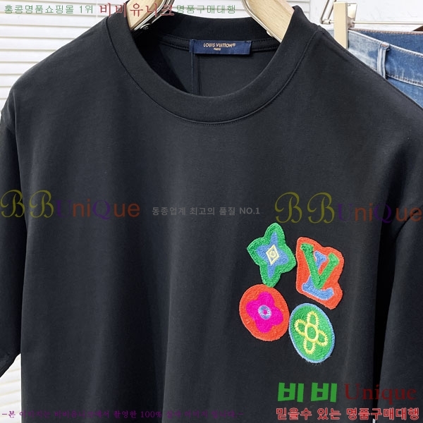 ���� ���̺��� ���� Ƽ���� LV615264-1