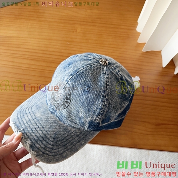 ũ������ ���� K24134-1