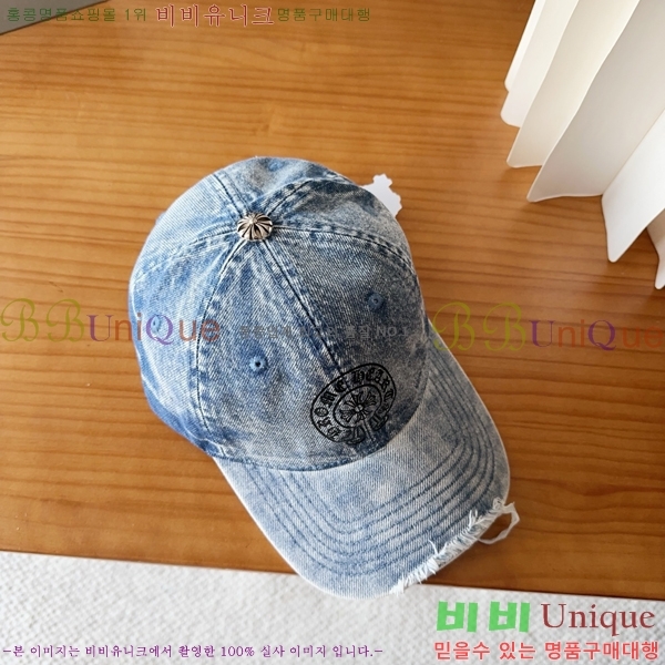ũ������ ���� K24134-1