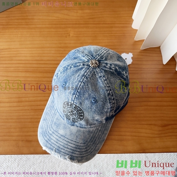 ũ������ ���� K24134-1