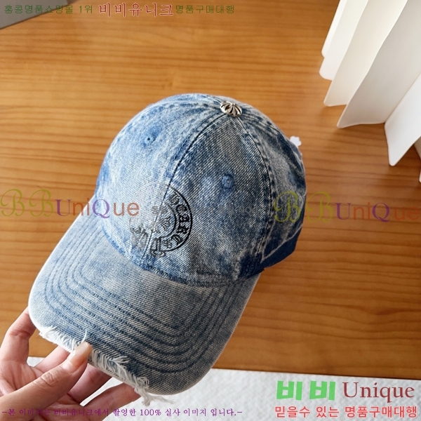 ũ������ ���� K24134-1