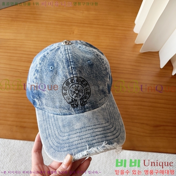 ũ������ ���� K24134-1