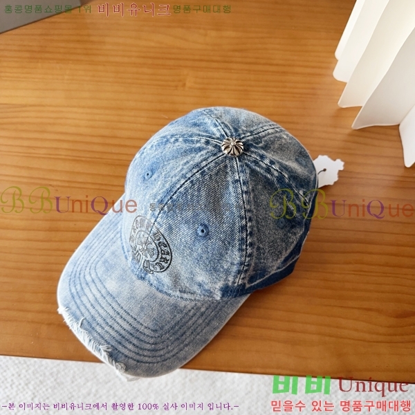 ũ������ ���� K24134-1