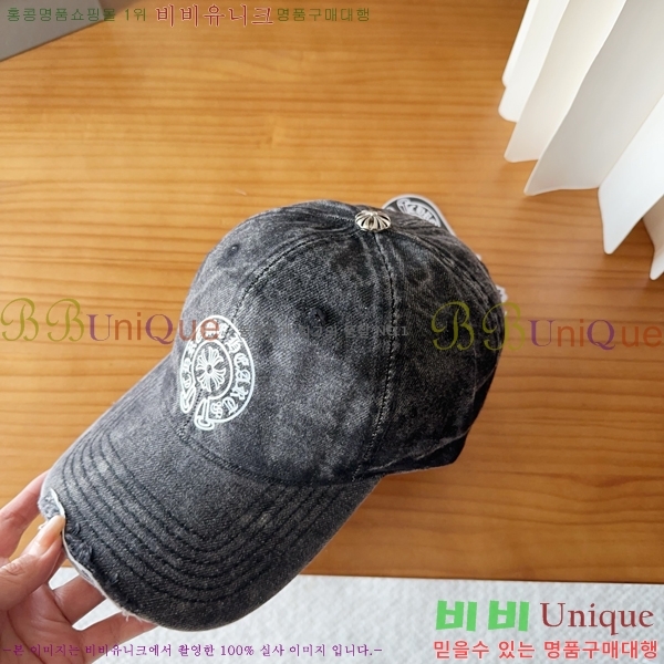 ũ������ ���� K24134-2