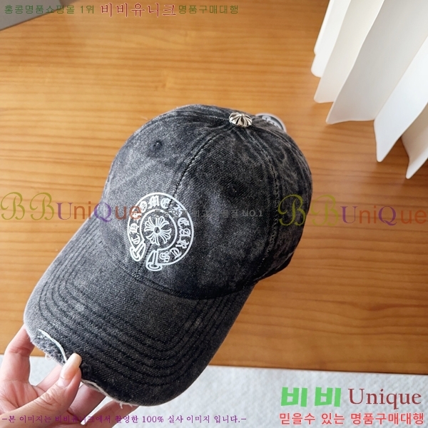 ũ������ ���� K24134-2