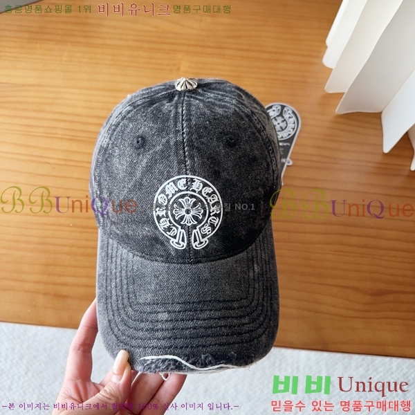ũ������ ���� K24134-2