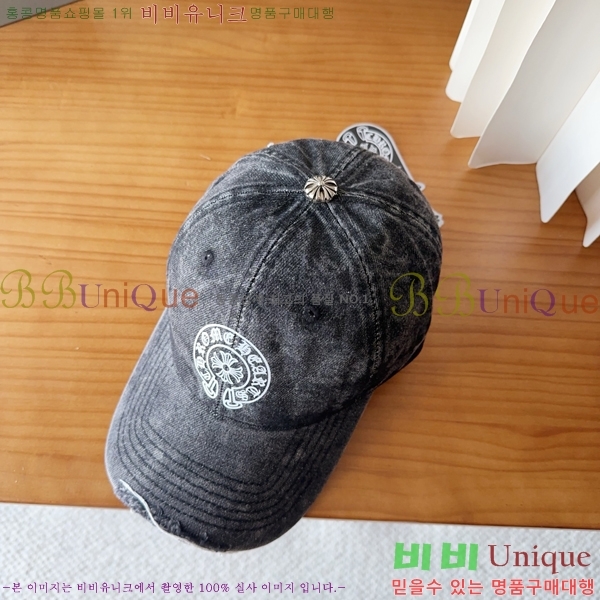 ũ������ ���� K24134-2