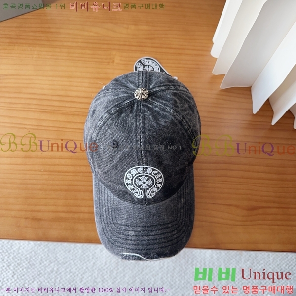 ũ������ ���� K24134-2