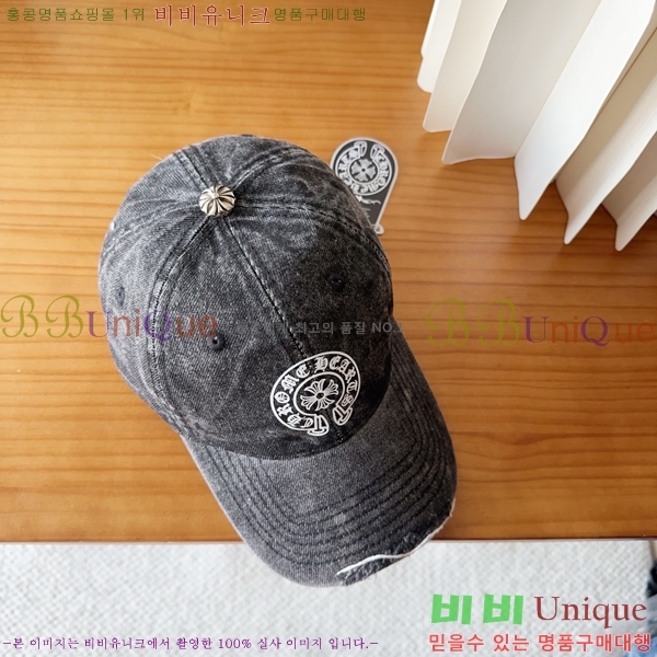 ũ������ ���� K24134-2