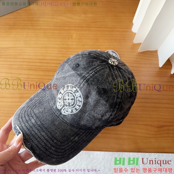 ũ������ ���� K24134-2