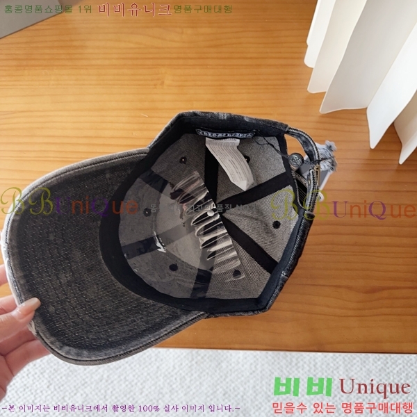 ũ������ ���� K24134-2