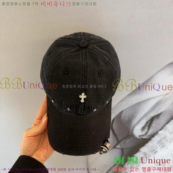 ũ������ ���� K24135-1