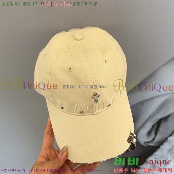 ũ������ ���� AA596908